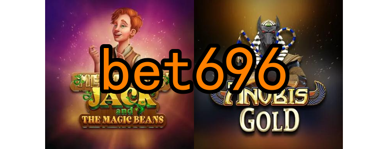 O surgimento dos primeiros jogos online